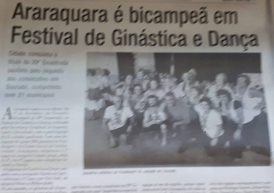 FESTIVAL DE DANÇA 2018 – 09/12/2018 – DOMINGO!