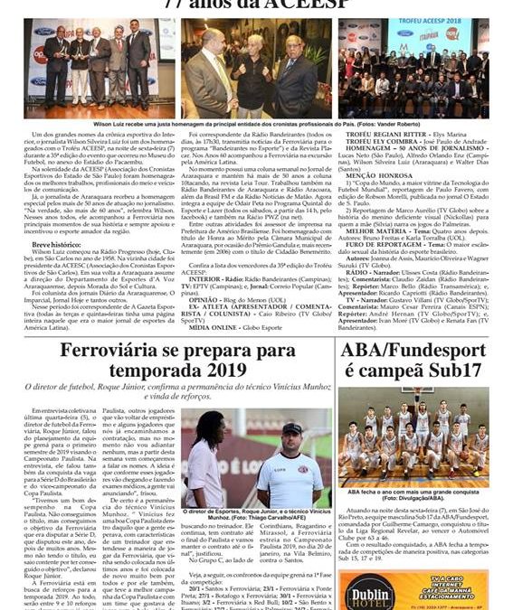 ESPORTES E LAZER – FOLHA DA CIDADE – 11/12/2018!