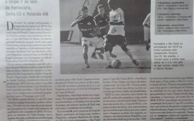 50 COPA SP FUTEBOL JUNIOR´S 2019 – O IMPARCIAL – 27/12/2018 – QUINTA-FEIRA!