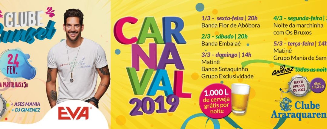 CLUBE SUNSET E CARNAVAL 2019 – CLUBE ARARAQUARENSE!-