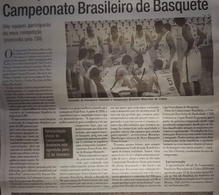 CAMPEONATO BRASILEIRO DE BASKET 2019- ARARAQUARA PARTICIPARÁ!
