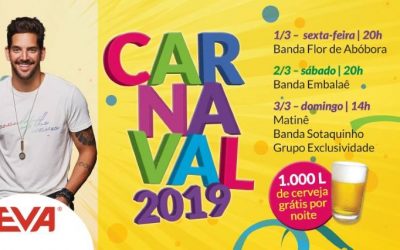CLUBE SUNSET – DOMINGO 24/02- CLUBE ARARAQUARENSE!