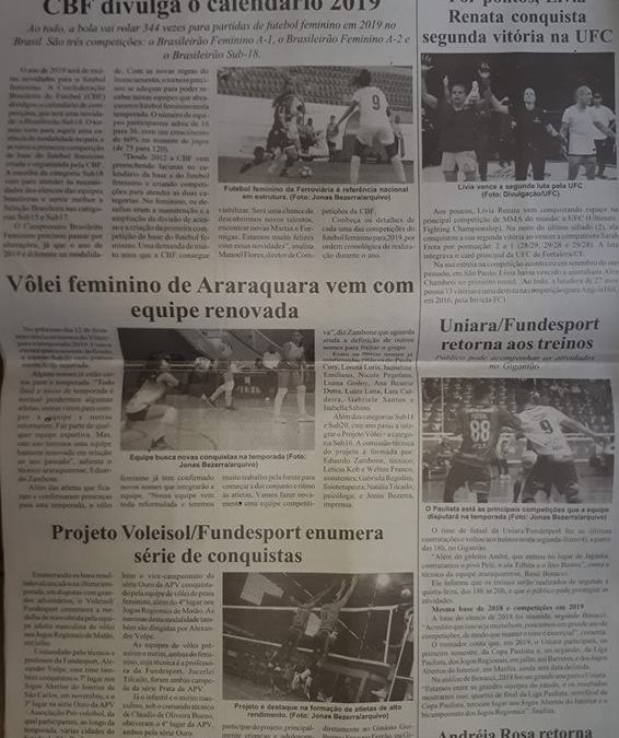 ESPORTES E LAZER – FOLHA DA CIDADE !