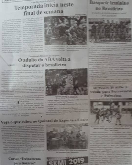 ESPORTES E LAZER – FOLHA DA CIDADE!
