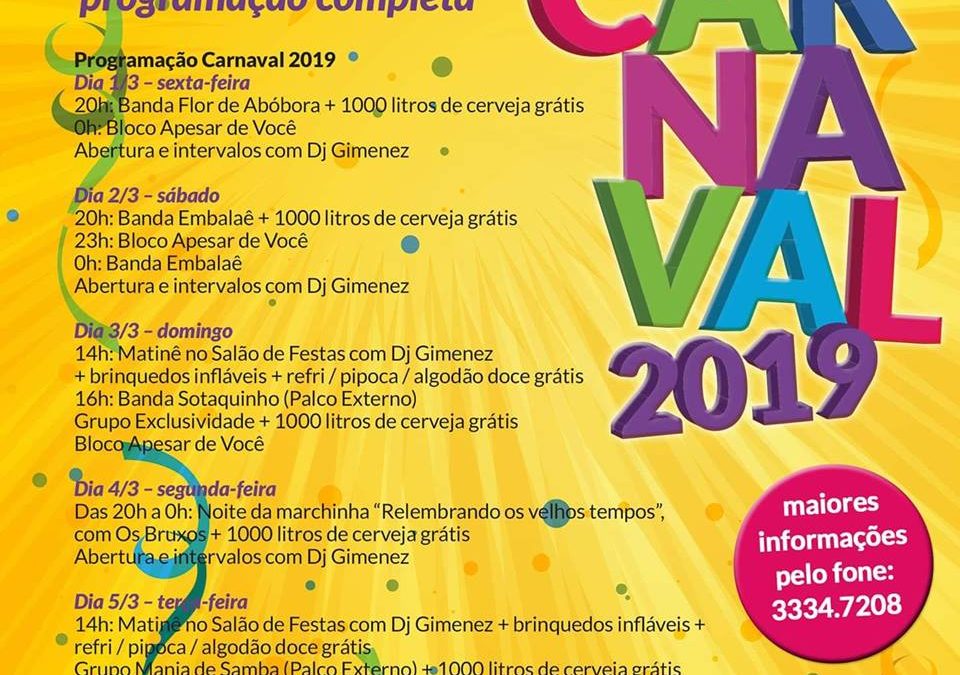 CARNAVAL 2019 – CLUBE ARARAQUARENSE!