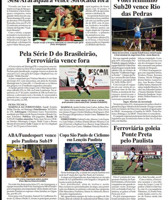 Esportes e Lazer,Folha da Cidade de 21/05/2019 – Terça-feira!
