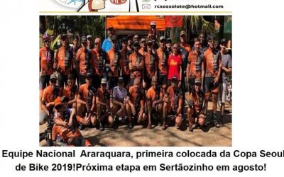 23/07/2019- Terca feira ,Foto Destak na Folha da Cidade!