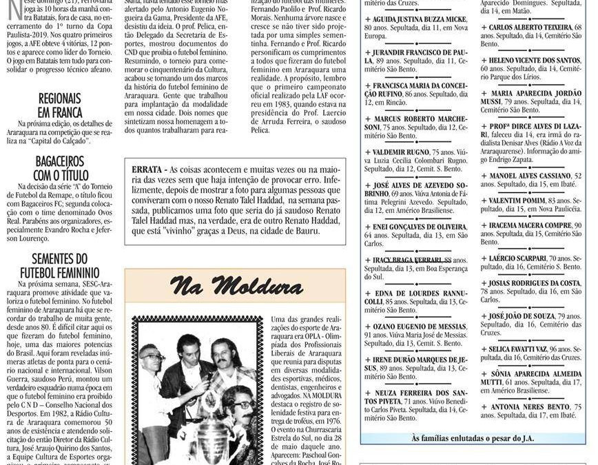 ESPORTES – JORNAL DE ARARAQUARA – 20/07/2019!