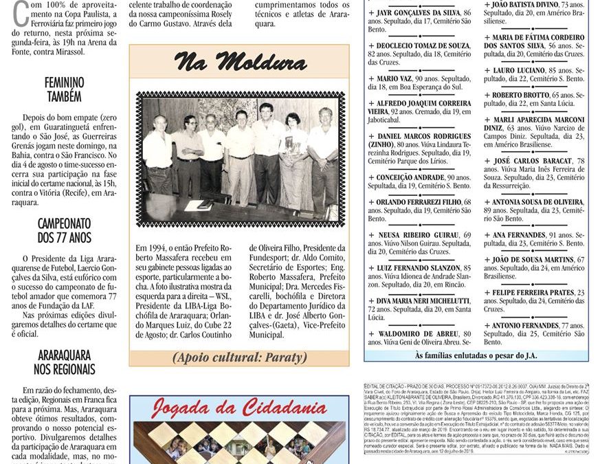 ESPORTES – JORNAL DE ARARAQUARA – 27/07/2019!