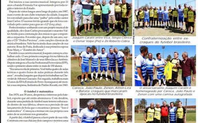 Esportes e Lazer na Folha da Cidade de Araraquara de 13/08/2019 – Terça-feira!