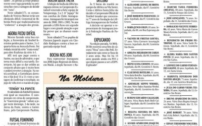 ESPORTES – JORNAL DE ARARAQUARA – 17/08/2019 !