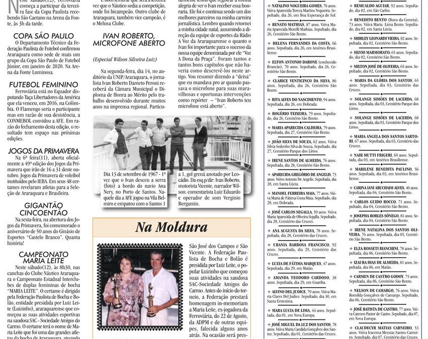 ESPORTES – JORNAL DE ARARAQUARA – 13/10/2019!