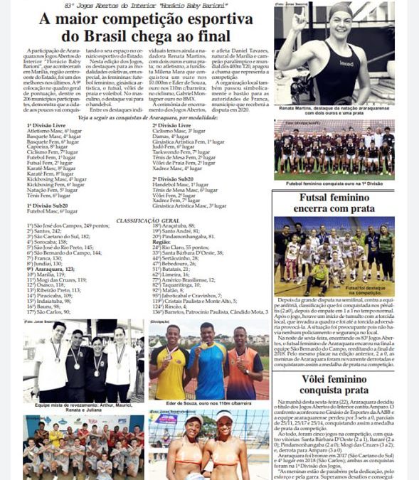 Esportes e Lazer,27/11/2019-Terça-feira na Folha da Cidade de Araraquara!