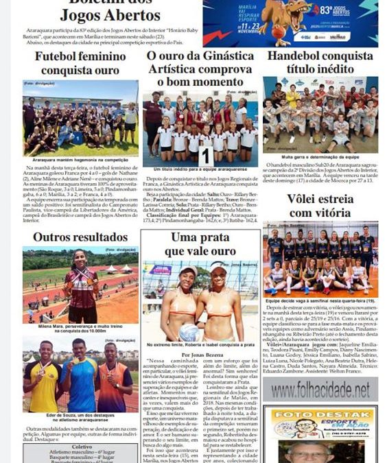Esportes e Lazer,20/11/2019-Quarta-feira na Folha da Cidade de Araraquara!
