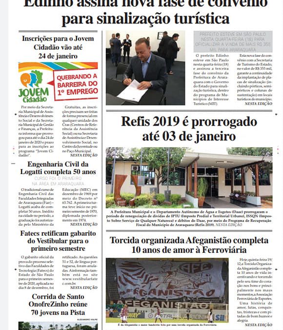 Capa principal e página 04,10 anos da Torcida Organizada Afeganistao,Folha da Cidade de Araraquara de Quinta feira ,19/12/2019!