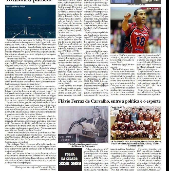 Esporte,Cultura e Cia Folha da Cidade de Araraquara de 02/06/2020,Terca feira.