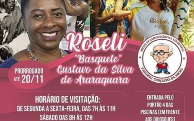 1 Exposição Temática Roseli “Basquete”Gustavo da Silva!